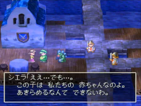 赤ちゃんが魔物に?悲惨すぎる呪い