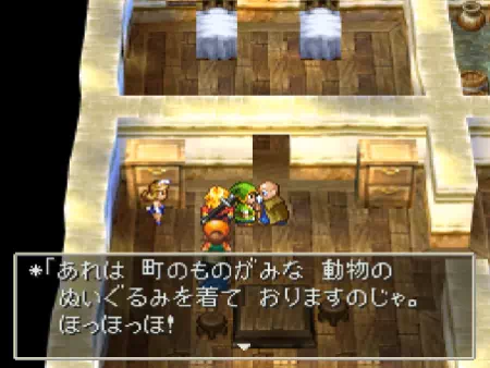 動物の着ぐるみだらけの「感謝祭」