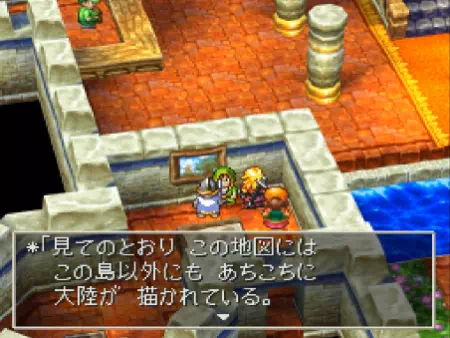 兵士が架空の島と思われていた絵を取り出して飾っているところ