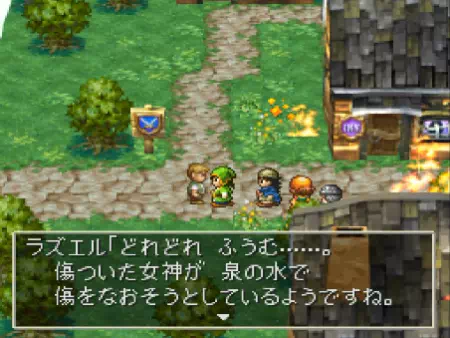 解決の鍵となった「女神の絵」