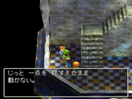 時間が止まって主人公たち以外はみんな固まっていました