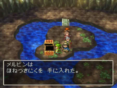 人工物がある岩山