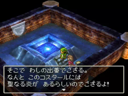 世界に閉じ込められてしまった主人公たち