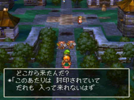 ルーメンの町を占領するベビーゴイル