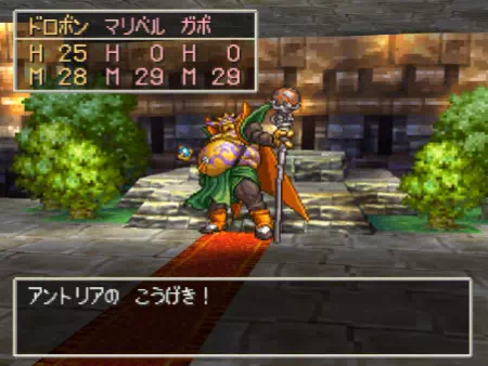 決闘場の支配者「アントリア」との死闘