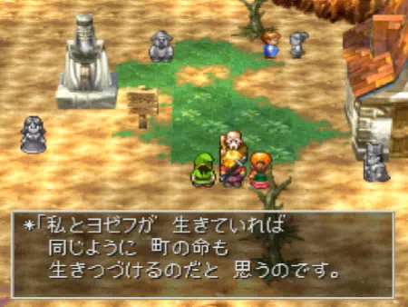 クレマンはヨゼフと共に、この灰色の雨の恐ろしさを世界中に伝える「語り部」として旅に出ることを決意しました