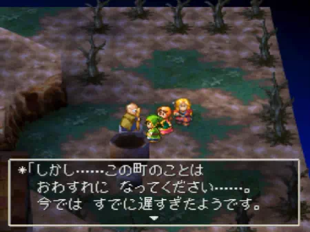 石像の風化が進み「救うには遅すぎた」とクレマンは絶望して諦めている