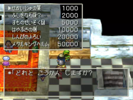 コスタールのカジノの景品