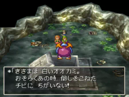 小屋から逃げ出していた少年がデス・アミーゴに飛びかかり、噛みついて動きを麻痺させました