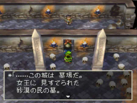 族長の息子ハディートが砂漠の民の墓を作る