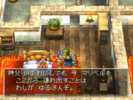 神父は医者も兼ねる?