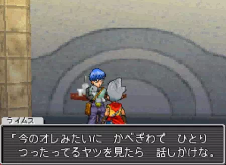 Gピットのサロンの壁際にモンスターマスターが立っている