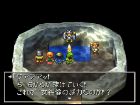 ラズエルが壊れた女神像を泉に投げ入れ修復に成功すると、女神像の力によってりゅうき兵は一気に弱体化