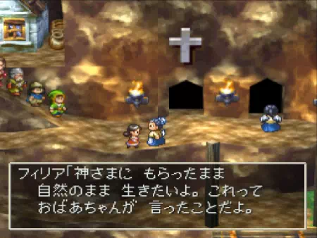 フィリアは自然体でいることを選んだ