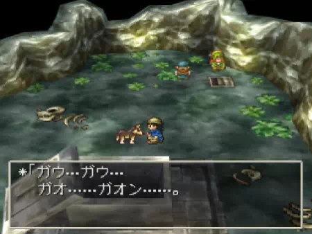 傷ついたオオカミを発見し、先に鎖を解かれ逃げ出した少年(後のガボ)とも合流