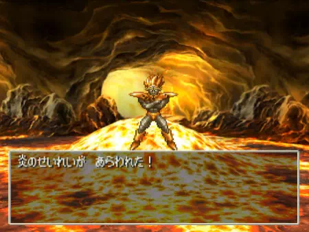 ボス戦:ほのおのせいれい