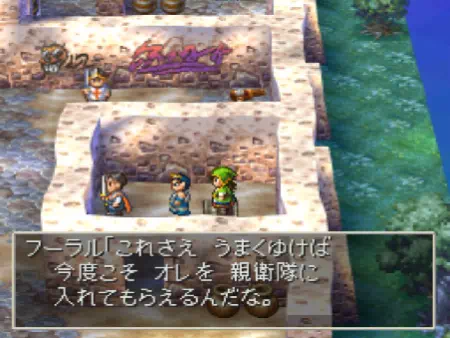 キザな親衛隊「カシム」と怪しい盗賊「フーラル」