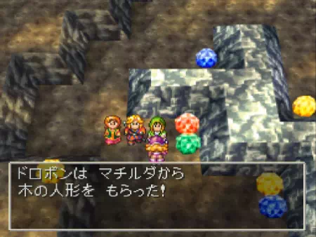 木の人形をマチルダから貰う