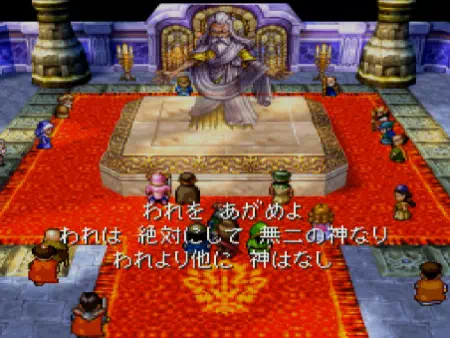 神様からの進言