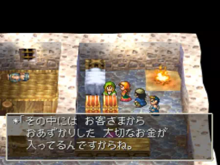 ゴールド銀行の宝箱は、アントリア撃破後でなければ開けることが出来ません！