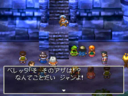 ジャンは自らの胸に刻まれた大地の精霊のアザを皆に見せる