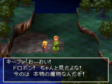 本物の魔物を見て、実際に戦ったことで妙な興奮を覚えたキーファ