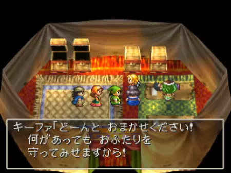 キーファはダーツとライラの護衛役を買って出て休息地に残る