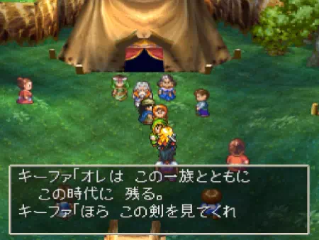 キーファは王子の地位や、主人公たちとの絆を捨ててでも、自らが見つけた使命であるユバール族の守り手として、過去の世界に残ることを選んだ