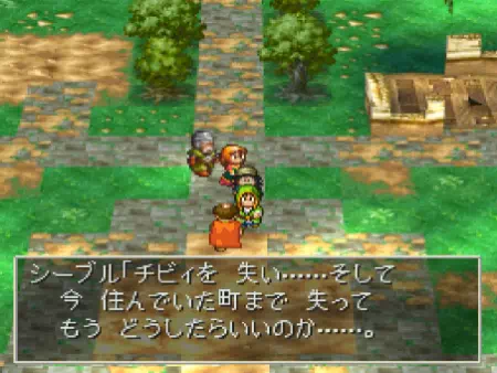 チビィと同じ種類のヘルワームの大群が町を襲撃し、町は壊滅