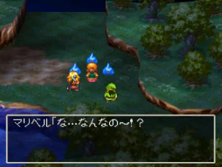 初めて見た魔物に驚くマリベル