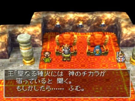 メルビンは単身で王に謁見し、闇を払うための手段を模索