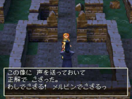 メルビンは心話というテレパシー能力があるようで、像に声を送れるようでした。