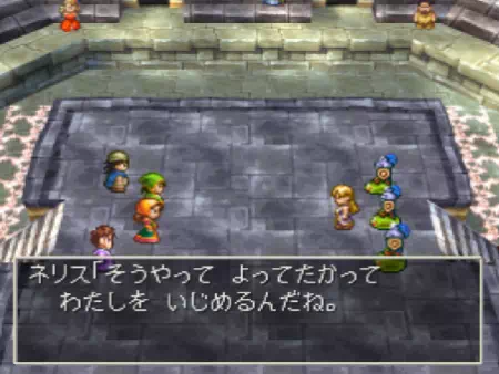 連戦の最後にネリスと戦う