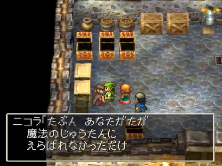 ニコラは偽物の魔法の絨毯を渡してきました