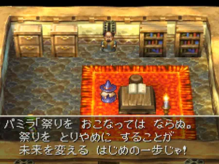 祭りを中止するよう村長に直談判するパミラ