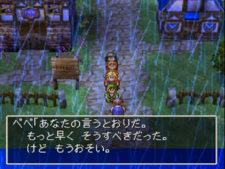 ぺぺはリンダとの駆け落ちも、イワンとの対立も選ばず、一人町を去るという選択をしました