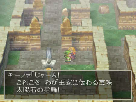 キーファが持ち出した太陽石の指輪を神殿の像に掲げる
