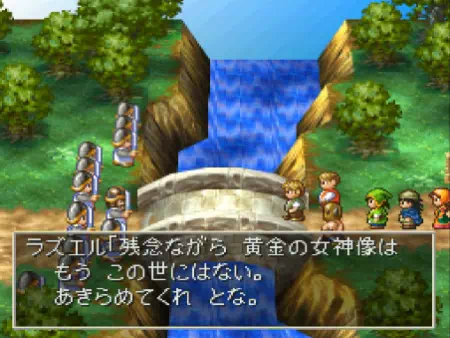 ラズエルは、「争いの種を無くす」という考えから、ラグラーズ兵たちの目の前で女神像を破壊してしまいました。