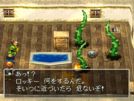 ばくだんいわのロッキーが自爆