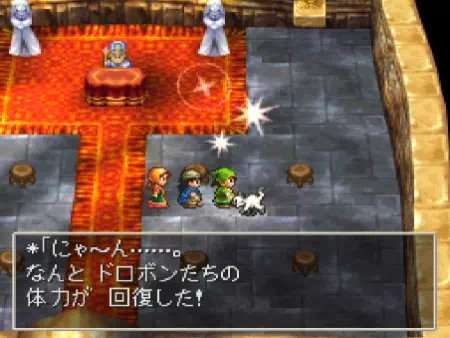 教会で猫に話しかけると体力が回復