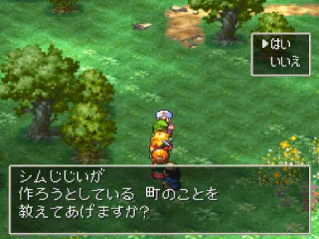 行き先に迷う人を移民としてシムシティに誘う