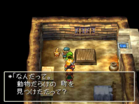 動物だらけの町を見つけたことを木こりに教える