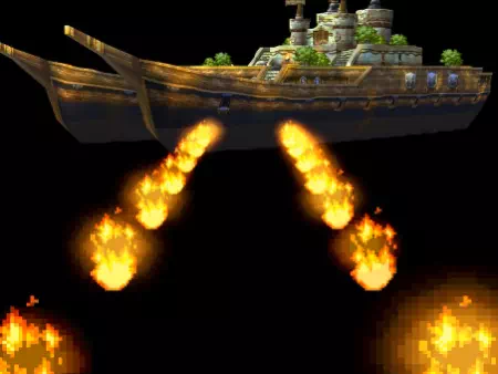 マール・デ・ドラゴーンへと続く炎の道