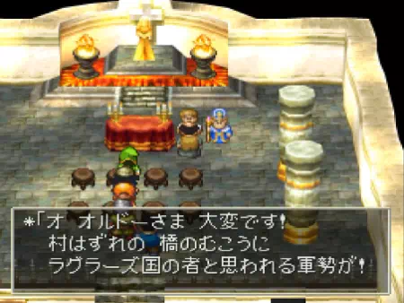 女神像のせいで軍事国家ラグラーズから村が狙われていると誤解した村長の息子ラズエルは、「争いの種を無くす」という考えから女神像を教会から持ち出します。