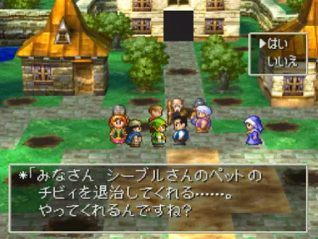 「チビィを殺すか、逃がすか」の決断