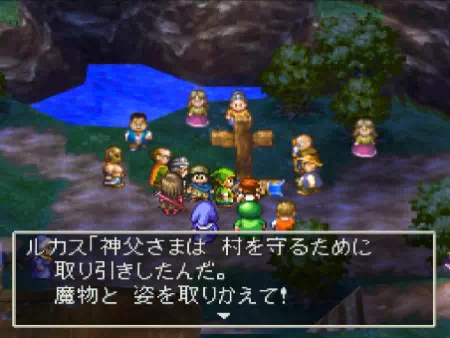 魔物の正体は神父