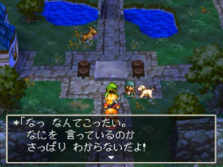 動物語が理解できるはずの木こりが、なぜか犬の話を理解できない