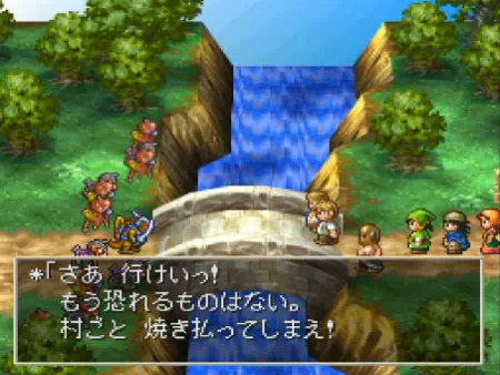 ラグラーズ兵は実は魔物が化けた姿