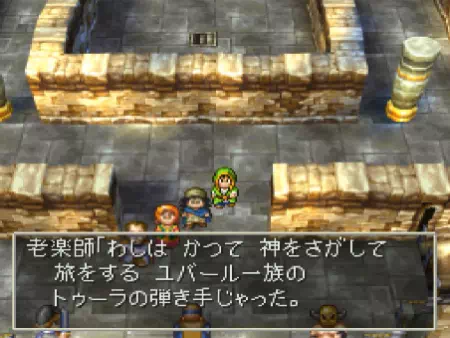 老楽師はかつてユバール族のトゥーラの弾き手だったことを明かす