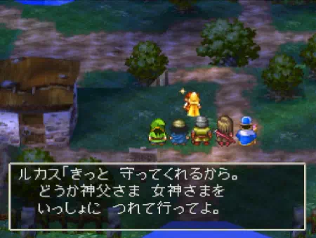 黄金の女神像と神父